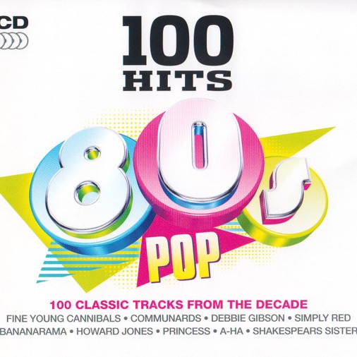 Capa de Suspicious Minds